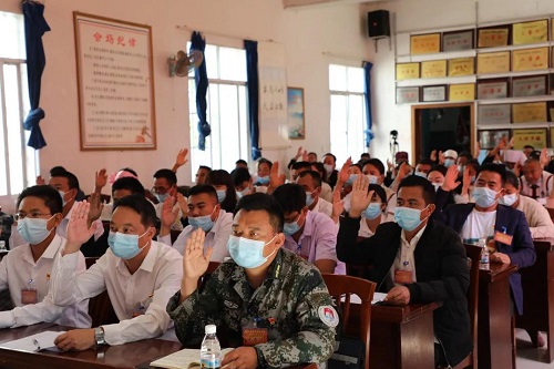 微信图片_20210427151735