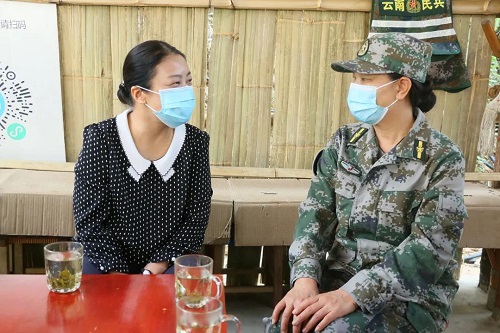 微信图片_20210505234213