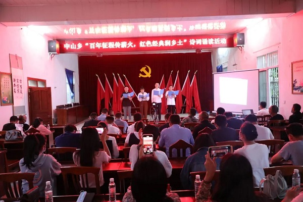 微信图片_20210922110908