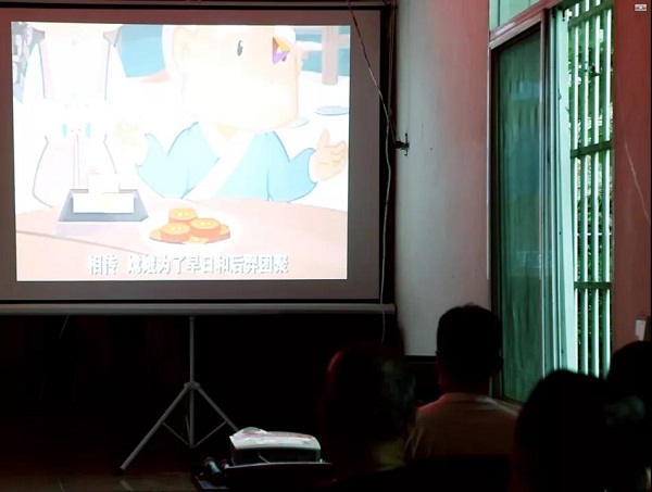 微信图片_20210922110923