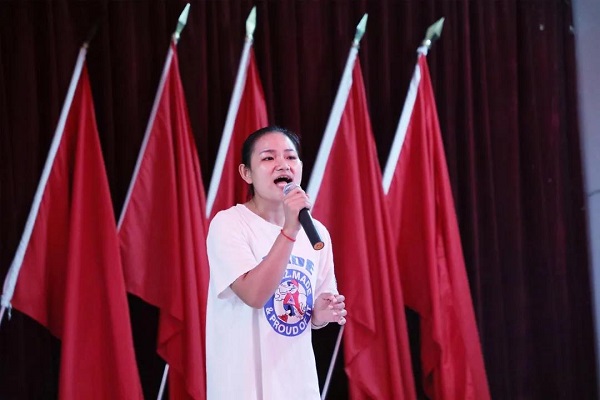 微信图片_20210922110944