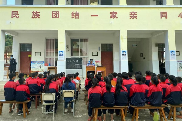 微信图片_20210926153131