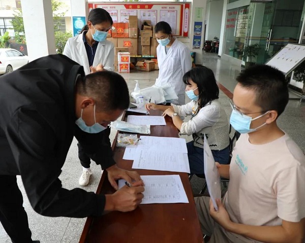 微信图片_20210930165014