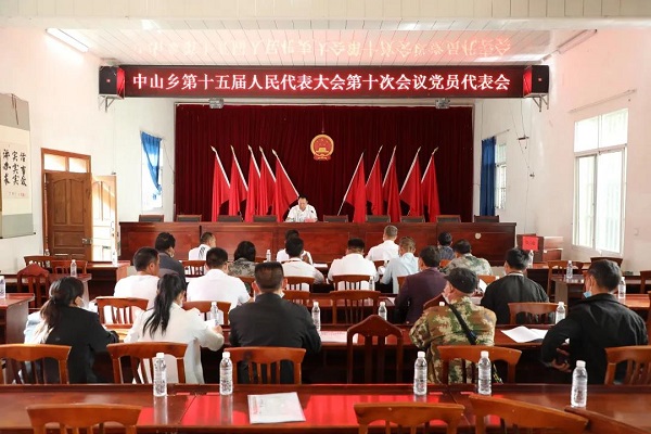 微信图片_20210930165023