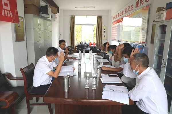 微信图片_20210930165039