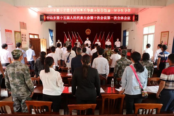 微信图片_20210930165043