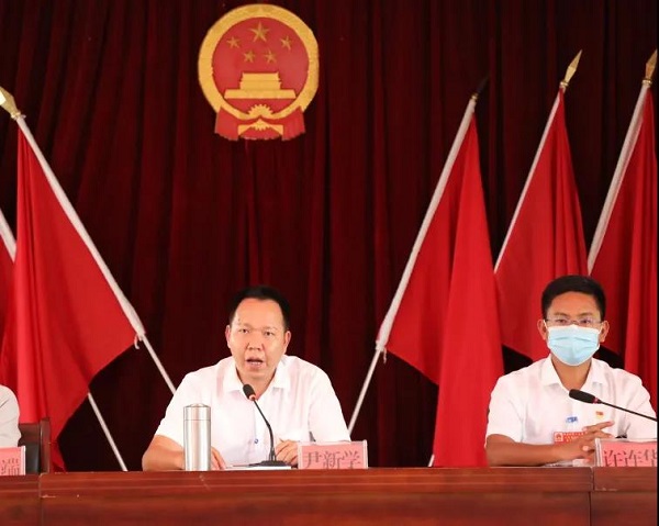 微信图片_20210930165120