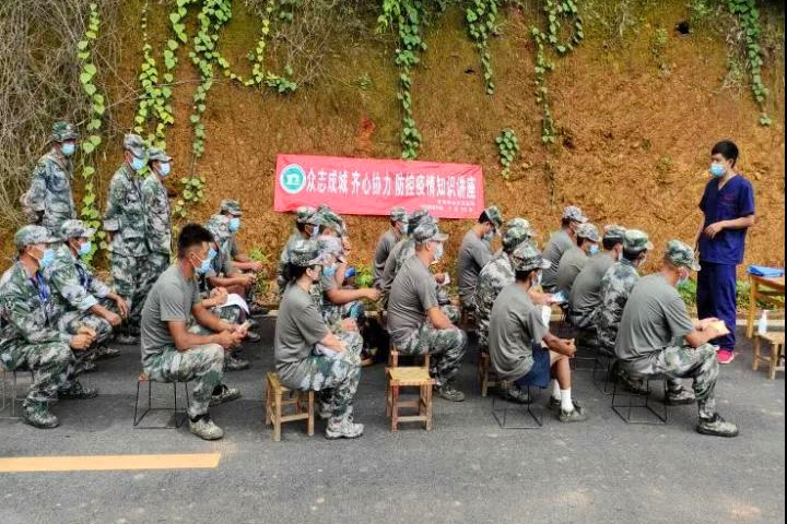 微信图片_20211013225853