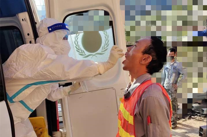 微信图片_20211013225905