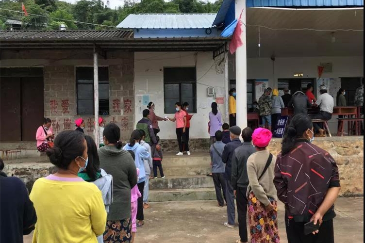 微信图片_20211013225920