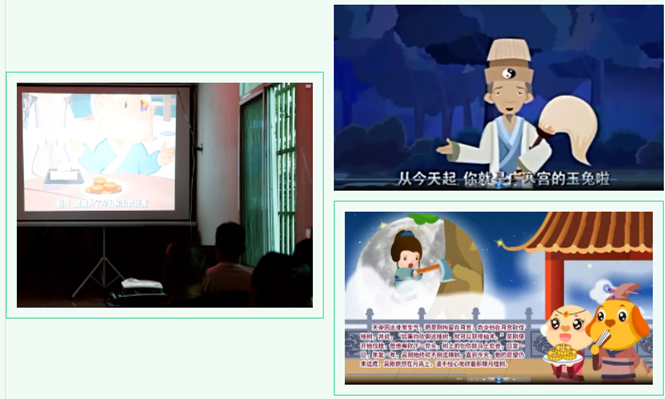 微信图片_20211025100339