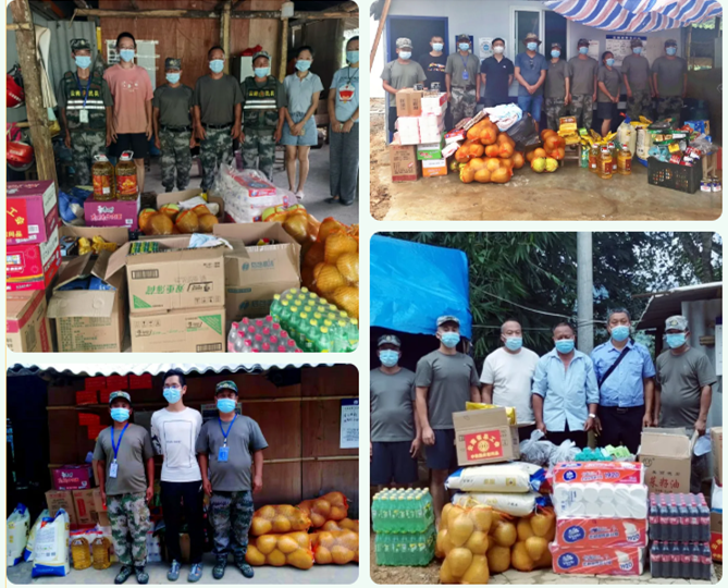 微信图片_20211025100401