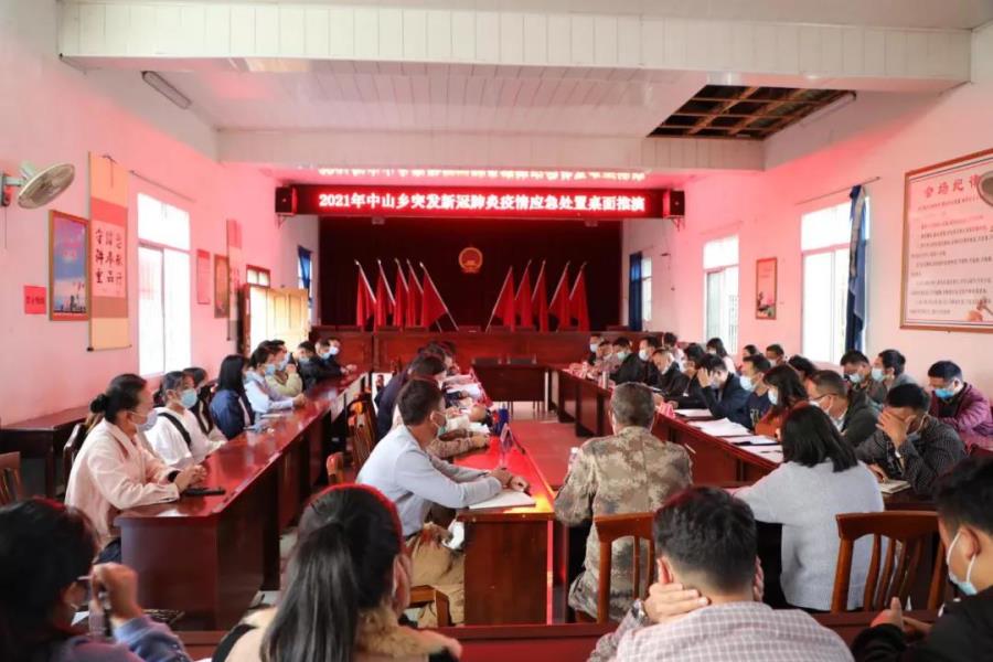 微信图片_20211209210335