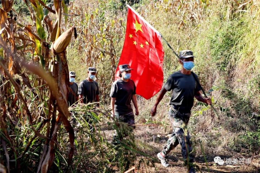 微信图片_20211220210737