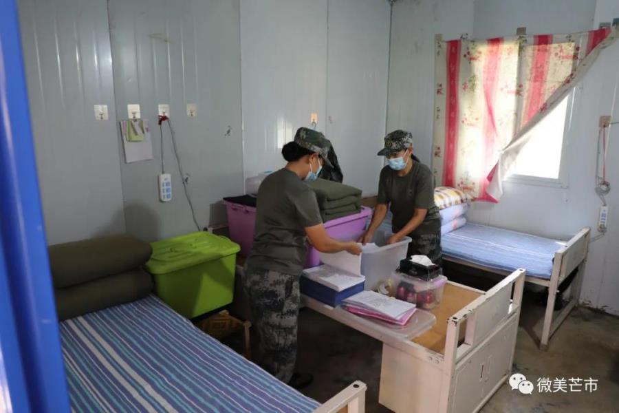 微信图片_20211220210742