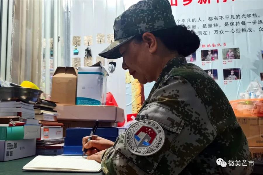 微信图片_20211220210755