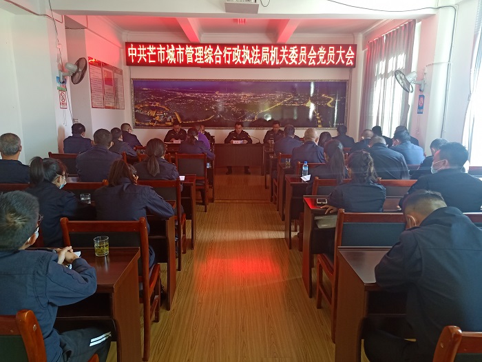 微信图片_20220221105951