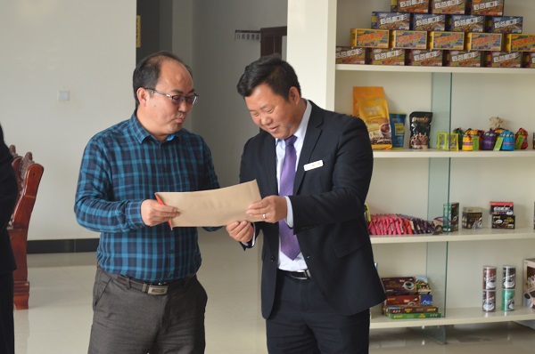 到后谷咖啡慰问1