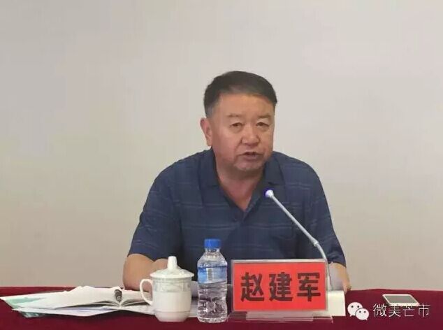 QQ图片20160509165103