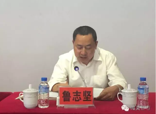 QQ图片20160509165012