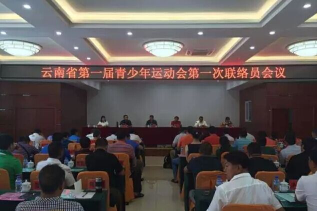 QQ图片20160509164907