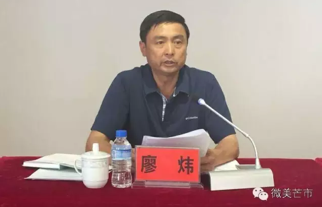 QQ图片20160509165039