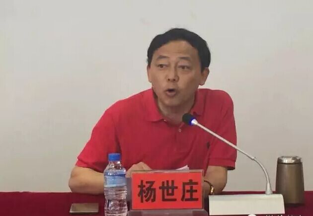 QQ图片20160509164942