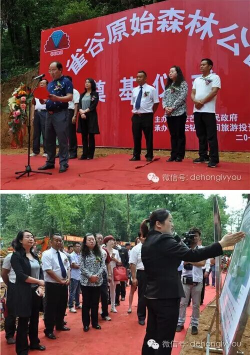 QQ图片20160519091017