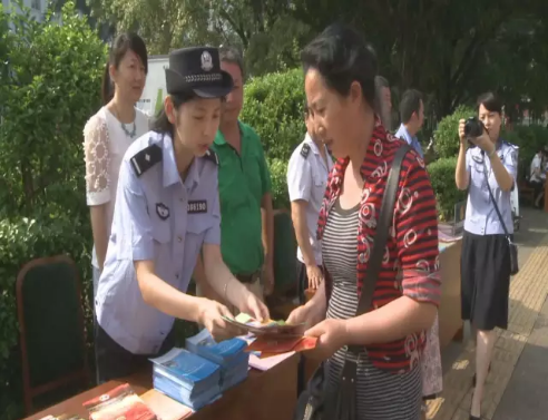 QQ图片20160520092147