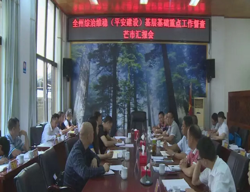 QQ图片20160524164011