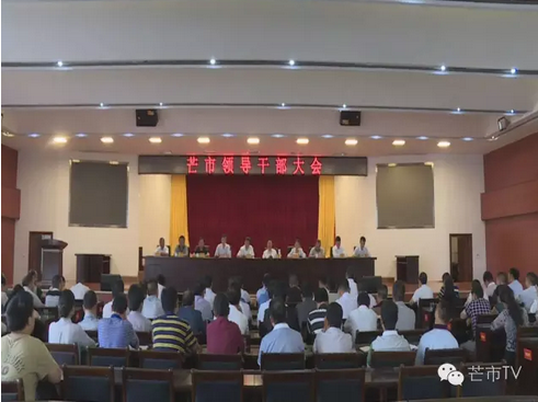 QQ图片20160526151845