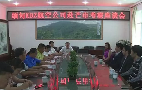 QQ图片20160526153856