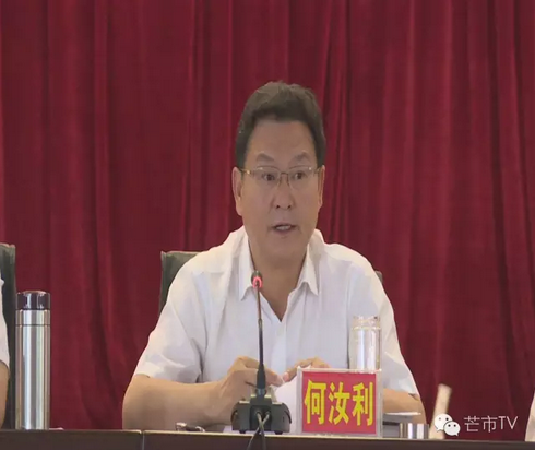 QQ图片20160526151803