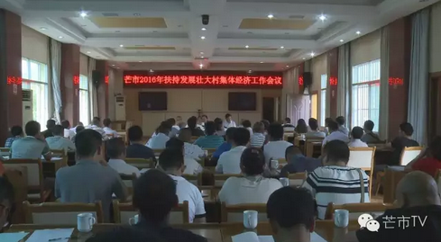 QQ图片20160531165531