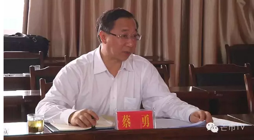 QQ图片20160603164530