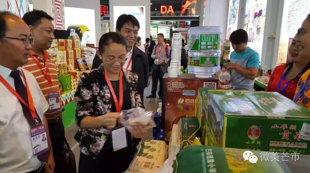 QQ图片20160616101212