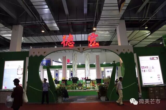 QQ图片20160616101043