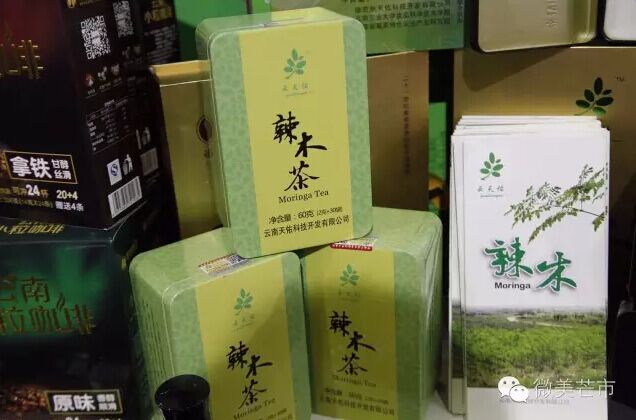 QQ图片20160616101238