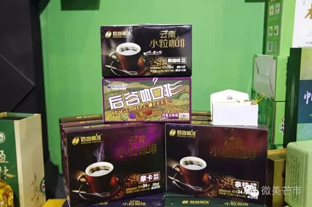 QQ图片20160616101303