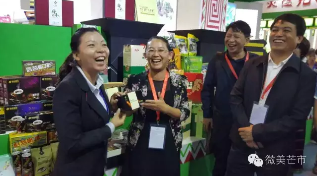 QQ图片20160616101147