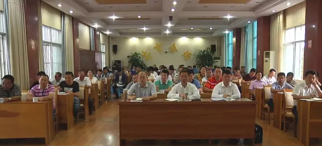 QQ图片20160624103141