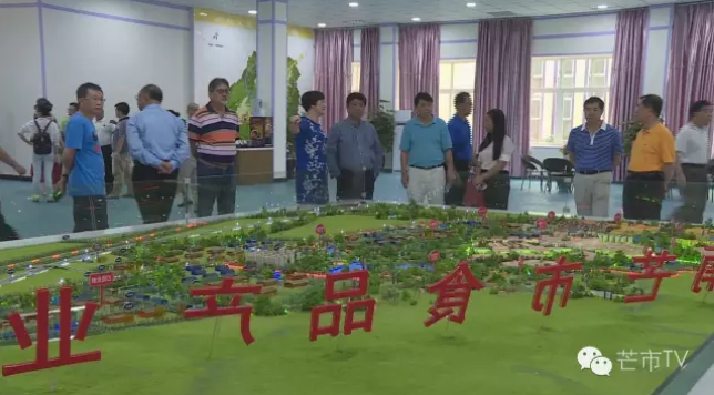 QQ图片20160627110323