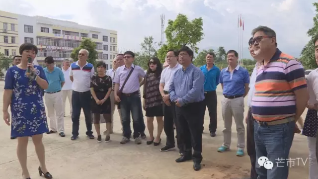 QQ图片20160627110254