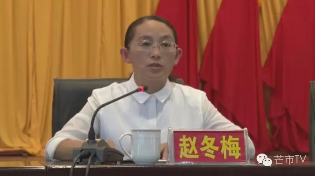 QQ图片20160701112239