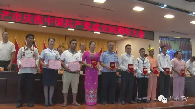 QQ图片20160701112210