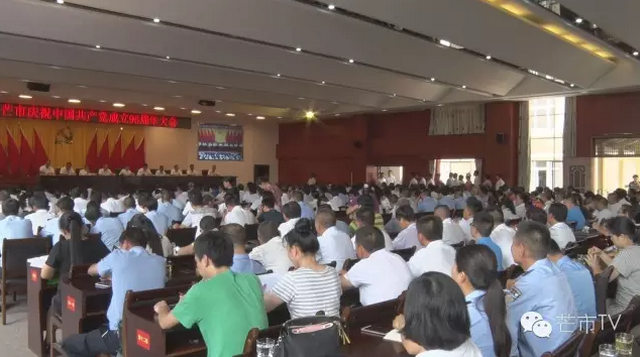 QQ图片20160701112317