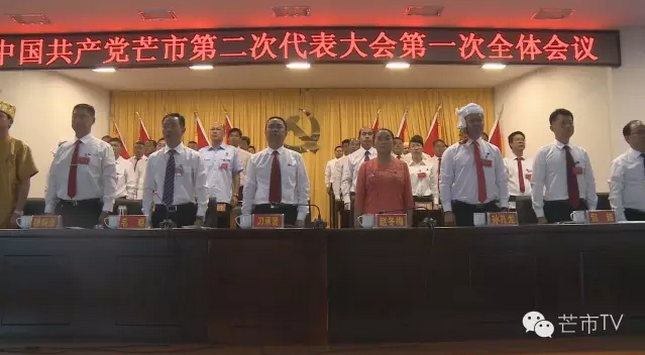 QQ图片20160703003151