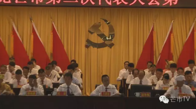 QQ图片20160703001628