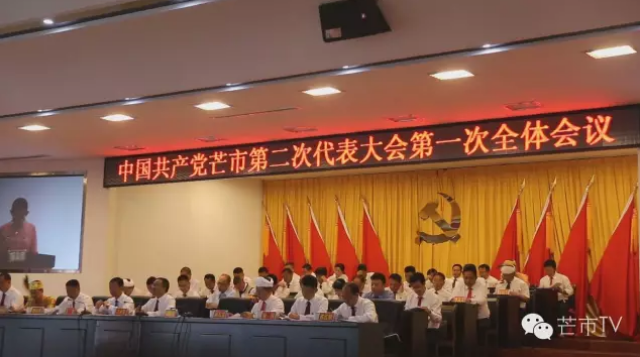 QQ图片20160703001706