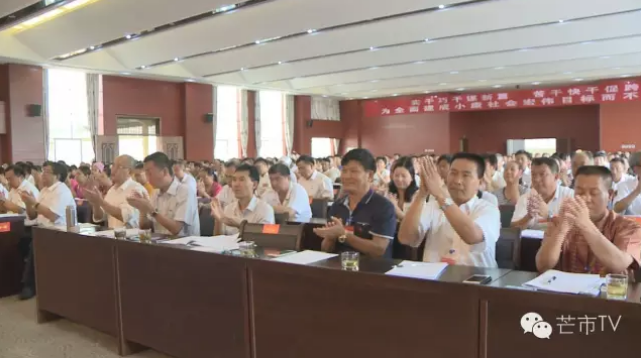 QQ图片20160703001557